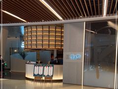 -大儒小厨·苏浙菜(瑞虹太阳宫店)