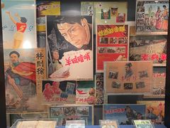 -上海电影博物馆