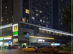 -OneFit健身(汇锦城店)