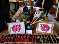 -寒香会社(平江路店)