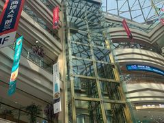 -高新活力汇Vitality