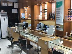 店内环境-广州市东方眼镜连锁企业有限公司(东山未来里店)