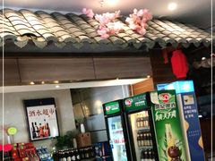 门面-桂客膳房·珍品堂