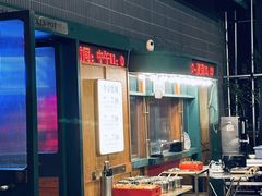 -禄婶鸡煲·打边炉