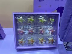 -GANSO元祖食品(滨湖万达店)