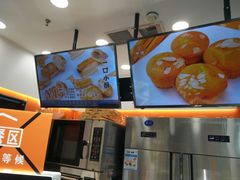 -天虹购物中心(石路店)