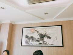 -全聚德(蓝山店)