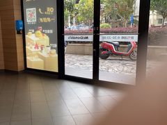 -麦当劳(乳山路店)