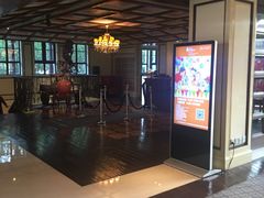 -天津津利华酒店