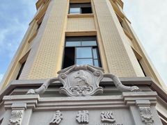 -汉口北国际商品交易中心品牌服装城
