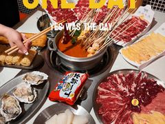 -荣叔港式沙嗲牛肉火锅(正佳潮流店)
