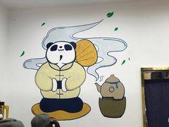 -茶百道(太平门直街店)