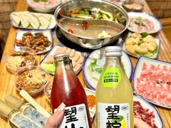 -厝味火锅·潮汕卤水火锅(十一合店)