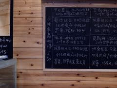 -Be Lived Cafe比例咖啡(摩天轮店)