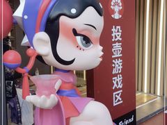 -霸王茶姬(正佳广场店)