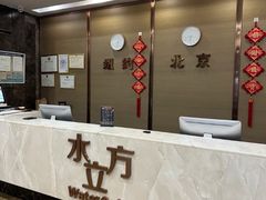 -水立方国际汤泉(六一中路店)