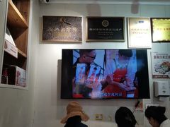 -非遗·十八曲鱼饺(西马总店)