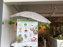 -Co+Nut+Ink(圣淘沙店)