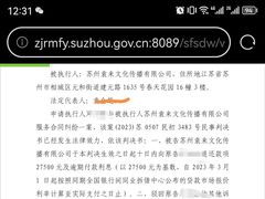 -贝思特蒙特梭利早教新区旗舰中心(苏州新区复悦城店)