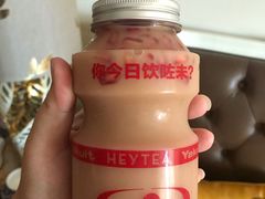 -喜茶(佛山顺德大良东乐路店)