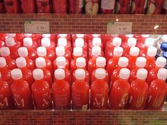 -果蔬好生活超市(乐堤港店)