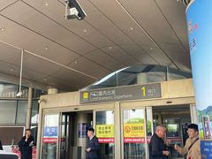 -太原武宿国际机场