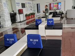 -中国建设银行(北京东四支行)