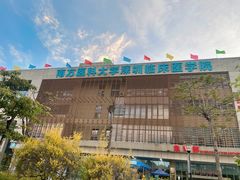 -南方医科大学深圳医院