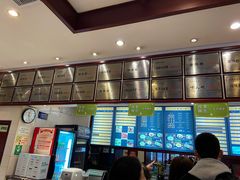 -龙抄手(春熙路总店)