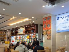 -浔味·山屿湖·正宗全鱼宴老字号