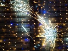-龙湖星悦荟(颐和店)