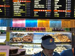 -护国寺小吃(左家庄店)
