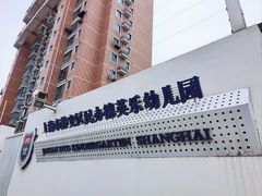 -场中路2401弄小区