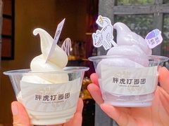 -胖虎打面团(九眼桥店)