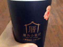 -厝内小眷村(西单大悦城店)