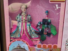 -哈啾嗨·新概念蒙餐(红星新城店)