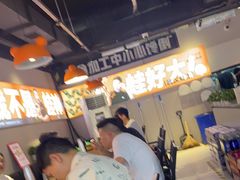 -蛙老爹·蜀香美蛙鱼头(王家湾店)