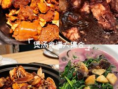 -客汀家宴·客家烟火 四季食材(集美店)