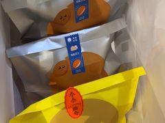 -泽田本家·铜锣烧(美罗城店)