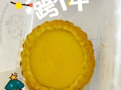 -勿理堂(中大店)