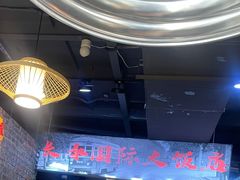 -提老炮儿烧烤(南山店)