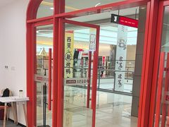-昂立青少儿成长中心(普陀中环百联校区)