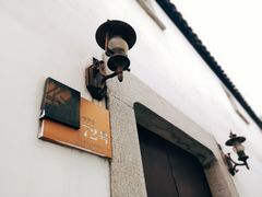 -衣裳街历史文化街区