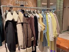 -伊势丹(现代城店)