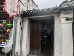 -状元楼(东大街店)