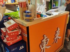 -东来土菜馆(民祥园路店)
