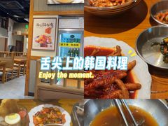 -冰川朝鲜族料理·东北菜(观前店)