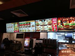 -汉堡王(南京砂之船店)