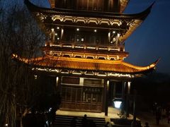 -鲁镇