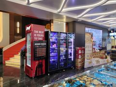 -大连湾旭日·家宴·海肠捞饭(马栏广场店)